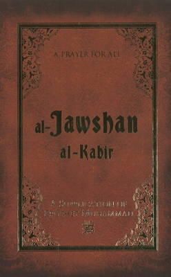 Unal A. - Al-Jawshan Al-Kabir - 9781597842273 - V9781597842273