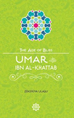 Zekeriya Ulasli - Umar Ibn Al-Khattab - 9781597843720 - V9781597843720