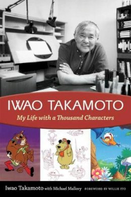 Iwao Takamoto - Iwao Takamoto - 9781604731941 - V9781604731941