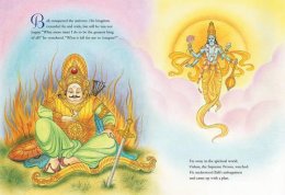 Joshua M. Greene - The Littlest Giant: The Story of Vamana (Mandala Children's Classic) - 9781608873036 - V9781608873036