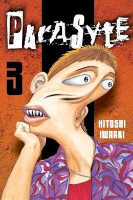 Hitoshi Iwaaki - Parasyte 3 - 9781612620756 - V9781612620756