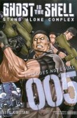 Yu Kinutani - Ghost In The Shell: Stand Alone Complex 5 - 9781612625560 - V9781612625560