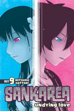 Mitsuru Hattori - Sankarea Vol. 9 - 9781612625805 - V9781612625805