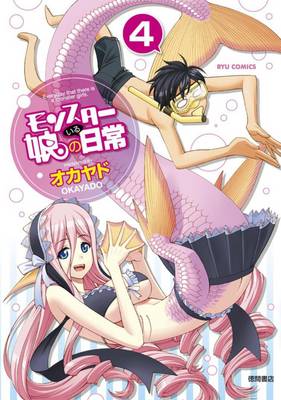 Okayado - Monster Musume - 9781626920460 - V9781626920460