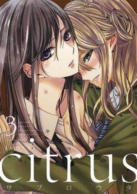 Saburouta - Citrus: Vol. 3 - 9781626921641 - V9781626921641