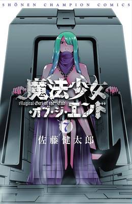 Kentaro Sato - Magical Girl Apocalypse: Vol. 7 - 9781626922570 - 9781626922570