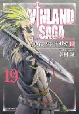 Makoto Yukimura - Vinland Saga Vol. 10 - 9781632366306 - 9781632366306