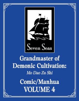 Xiu, Tong, Xiang, Mo - Grandmaster Of Demonic Cultivation Mo Da - 9781685797645 - 9781685797645