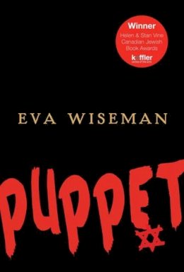 Eva Wiseman - Puppet - 9781770492967 - V9781770492967