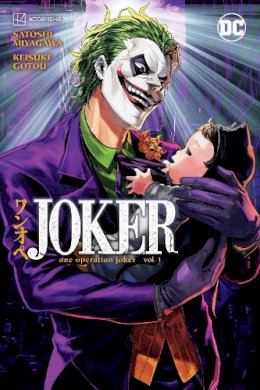 Satoshi Miyagawa - Joker 1: One Operation Joker - 9781779523112 - 9781779523112