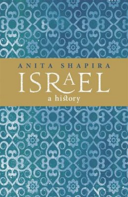 Shapira - Israel: A History - 9781780227399 - V9781780227399