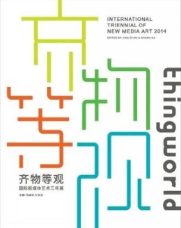 Fan Di´an - thingworld: International Triennial of New Media Art - 9781781381458 - V9781781381458