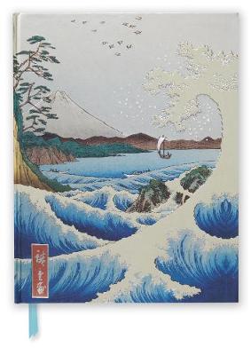 Flame Tree - Hiroshige: Sea at Satta (Blank Sketch Book) - 9781783616886 - V9781783616886