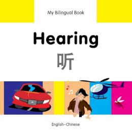 Milet Publishing Ltd - My Bilingual Book - Hearing - 9781840597745 - V9781840597745