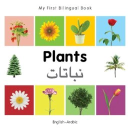 Milet Publishing - My First Bilingual BookPlants (EnglishArabic) - 9781840598742 - V9781840598742