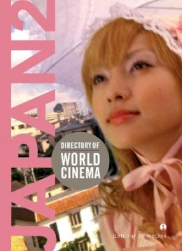 John (Ed) Berra - Directory of World Cinema: Japan 2 - 9781841505510 - V9781841505510