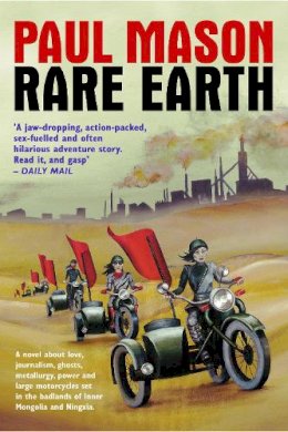 Paul Mason - Rare Earth - 9781842438466 - V9781842438466