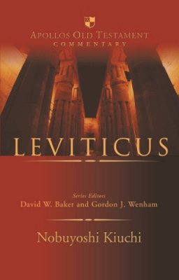 Nobuyoshi Kiuchi - Leviticus - 9781844741779 - V9781844741779