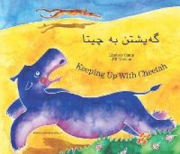 Lindsay Camp - Keeping Up with Cheetah in Kurdish and English - 9781846114458 - V9781846114458