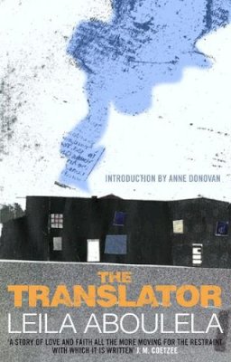 Leila Aboulela - The Translator - 9781846970801 - V9781846970801