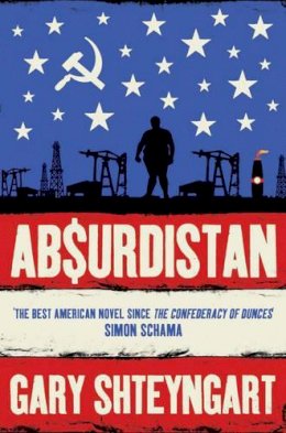 Gary Shteyngart - Absurdistan - 9781847080066 - V9781847080066