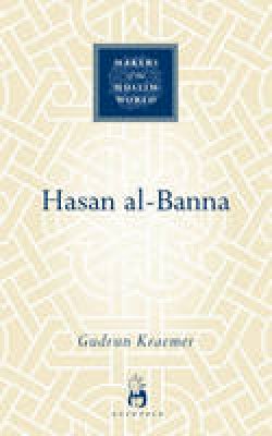 Gudrun Kraemer - Hasan Al-Banna - 9781851684304 - V9781851684304