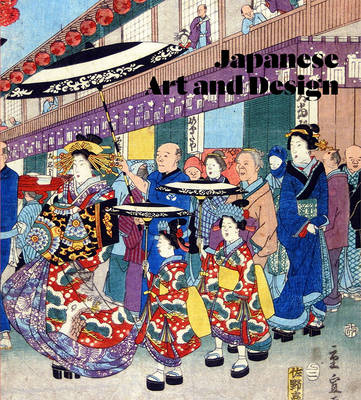 Greg Irvine - Japanese Art and Design - 9781851778553 - V9781851778553