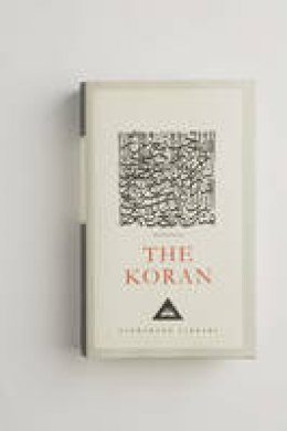 Ed M Pickthall - The Koran - 9781857151053 - V9781857151053