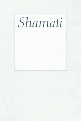 Rav Yehuda Ashlag - Shamati (I Heard) - 9781897448106 - V9781897448106