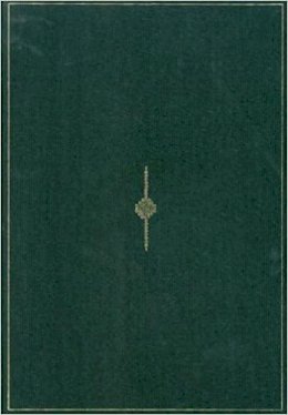 Julian Raby - Turkish Bookbinding in the 15th Century: The Foundation of an Ottoman Court Style - 9781898592013 - V9781898592013