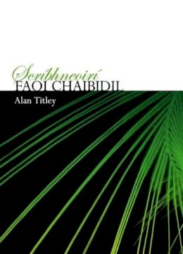 Alan Titley - Scríbhneoirí Faoi Chaibidil - 9781901176445 - V9781901176445