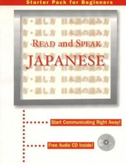 Helen Bagley - Read and Speak Japanese - 9781903103159 - V9781903103159