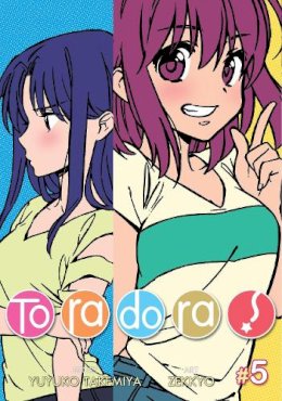 Yuyuko. Illus: Zekkyo Takemiya - Toradora! - 9781935934790 - V9781935934790