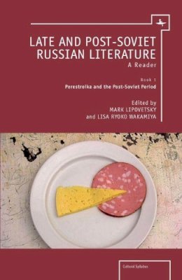 M. N. Lipovetskii - Late & Post Soviet Literature - 9781936235407 - V9781936235407