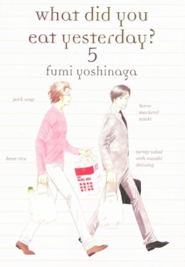 Fumi Yoshinaga - What Did You Eat Yesterday - 9781939130808 - V9781939130808