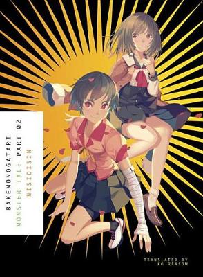 Nisioisin - Bakemonogatari, Part 2 - 9781942993896 - V9781942993896