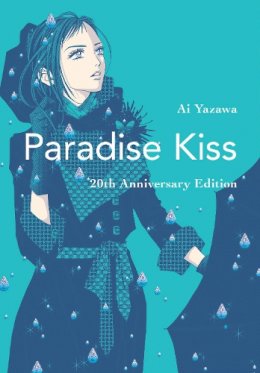 Ai Yazawa - Paradise Kiss: 20th Anniversary Edition - 9781947194939 - 9781947194939