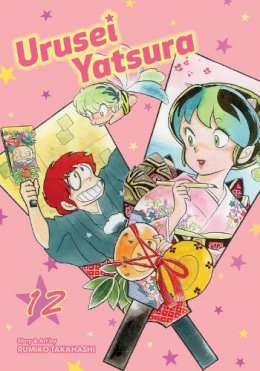 Rumiko Takahashi - Urusei Yatsura, Vol. 12 - 9781974703531 - 9781974703531