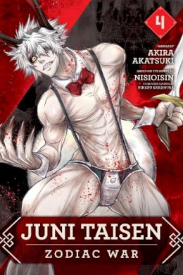 Nisioisin - Juni Taisen: Zodiac War (manga), Vol. 4 - 9781974705634 - 9781974705634