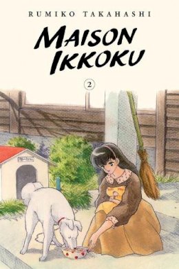 Rumiko Takahashi - Maison Ikkoku Collector´s Edition, Vol. 2 - 9781974711888 - 9781974711888