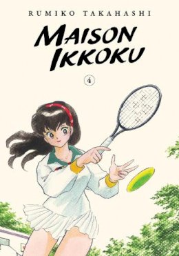 Rumiko Takahashi - Maison Ikkoku Collector´s Edition, Vol. 4 - 9781974711901 - 9781974711901