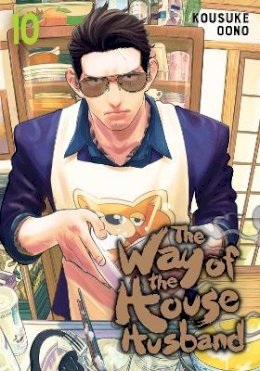 Sui Ishida - The Way of the Househusband, Vol. 10 - 9781974738762 - 9781974738762