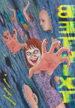 Junji Ito - Betwixt A Horror Manga Anthology - 9781974741458 - 9781974741458