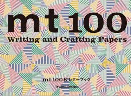 Iyamadesign - Mt 100 writing and crafting papers - 9784756246967 - V9784756246967