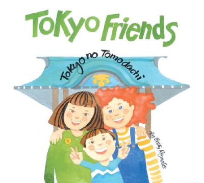 Betty Reynolds - Tokyo Friends - 9784805310755 - V9784805310755