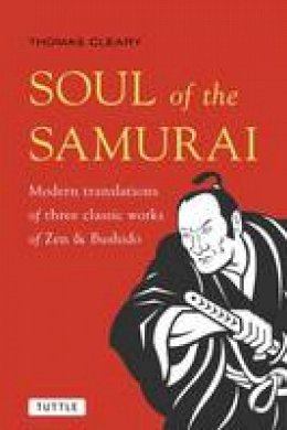 Thomas Cleary - Soul of the Samurai - 9784805312919 - V9784805312919