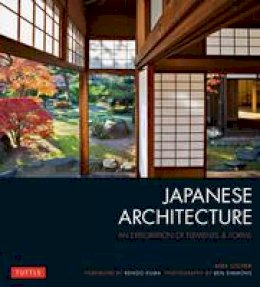 Mira Locher - Japanese Architecture: An Exploration of Elements & Forms - 9784805313282 - V9784805313282