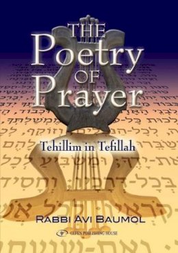 Avi Baumol - Poetry of Prayer - 9789652294524 - V9789652294524