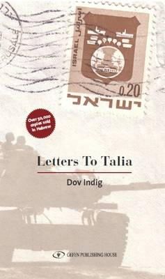 Dov Indig - Letters to Talia - 9789652296016 - V9789652296016