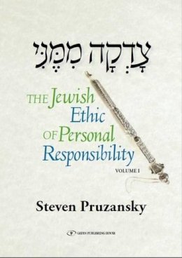 Rabbi Steven Pruzansky - The Jewish Ethic of Personal Responsibility Volume 1: Breisheet and Shemot - 9789652296498 - V9789652296498